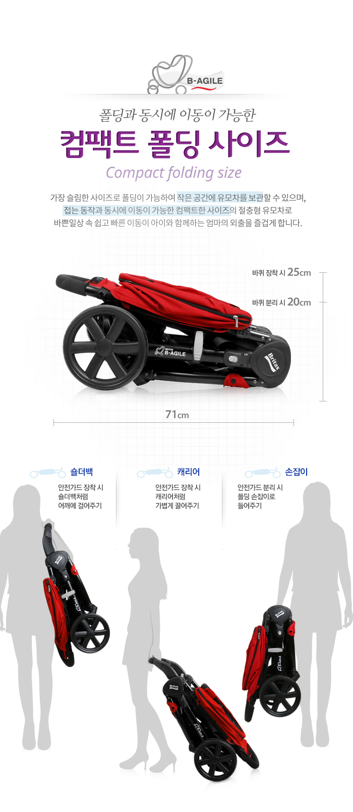 비애자일설명3.jpg