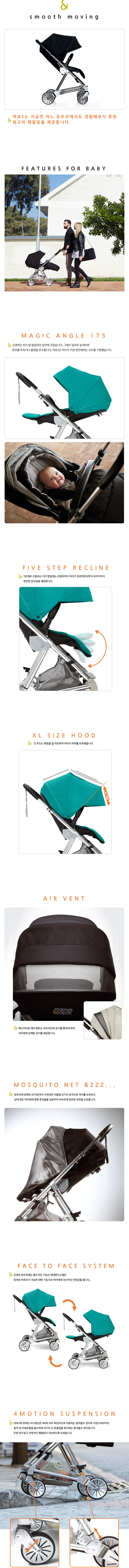 어보2설명1.jpg