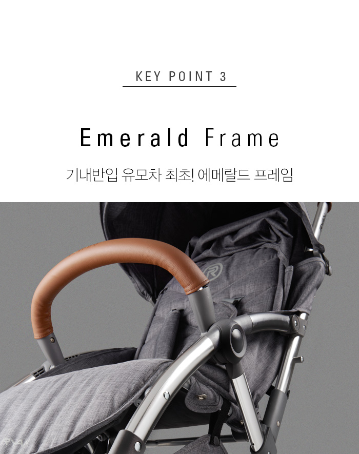 레오 상세설명10.jpg